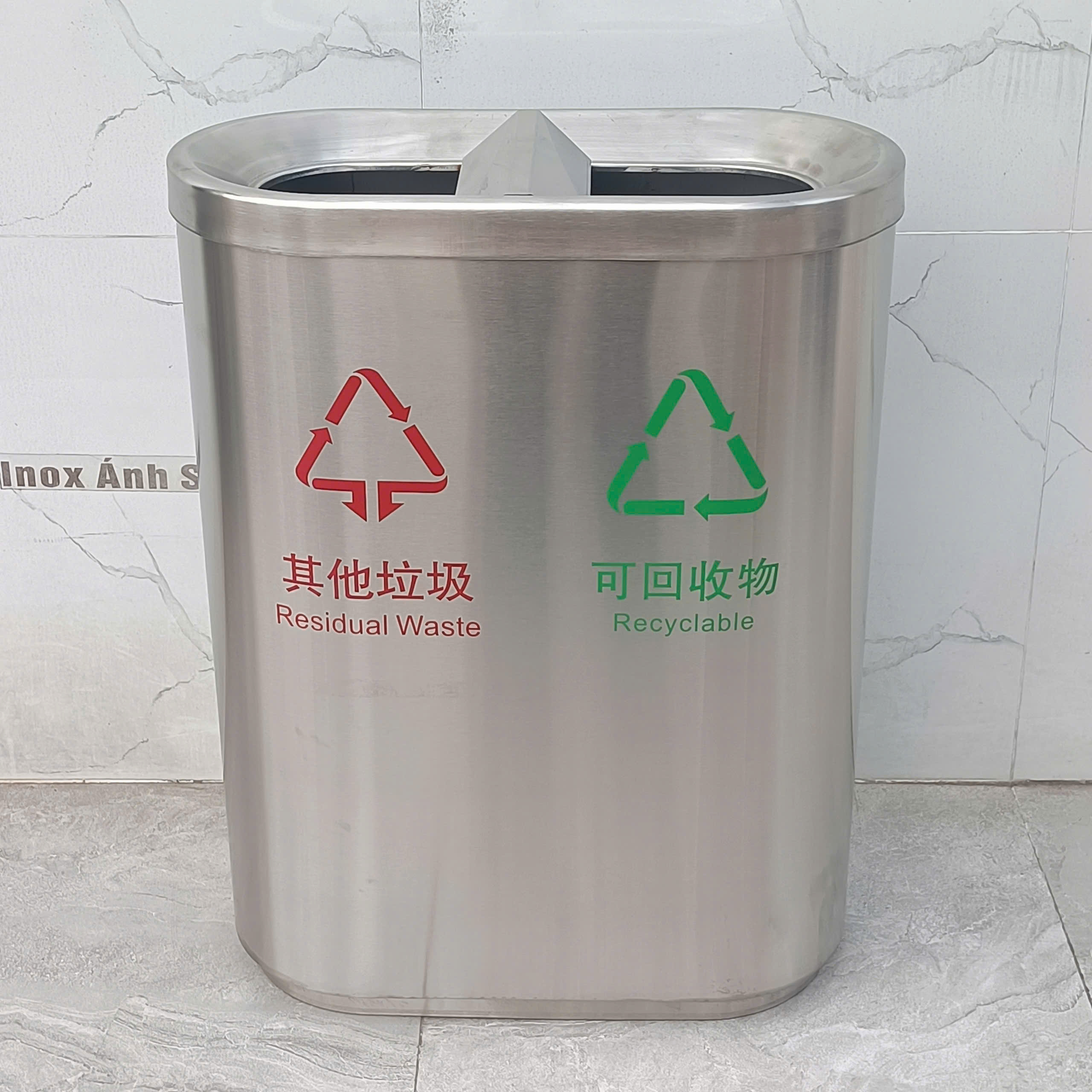 thung-rac-inox-phan-loai-2-ngan-oval-p19